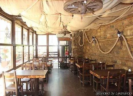 Hotel Ishakpasa Konagi